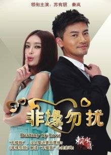 【自打包】萌堆福利姬-蜜桃酥酥-灰衣黑裤（1V,100M）